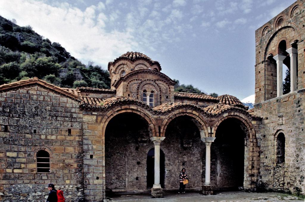 Mistra: Agia Sofia (1996)