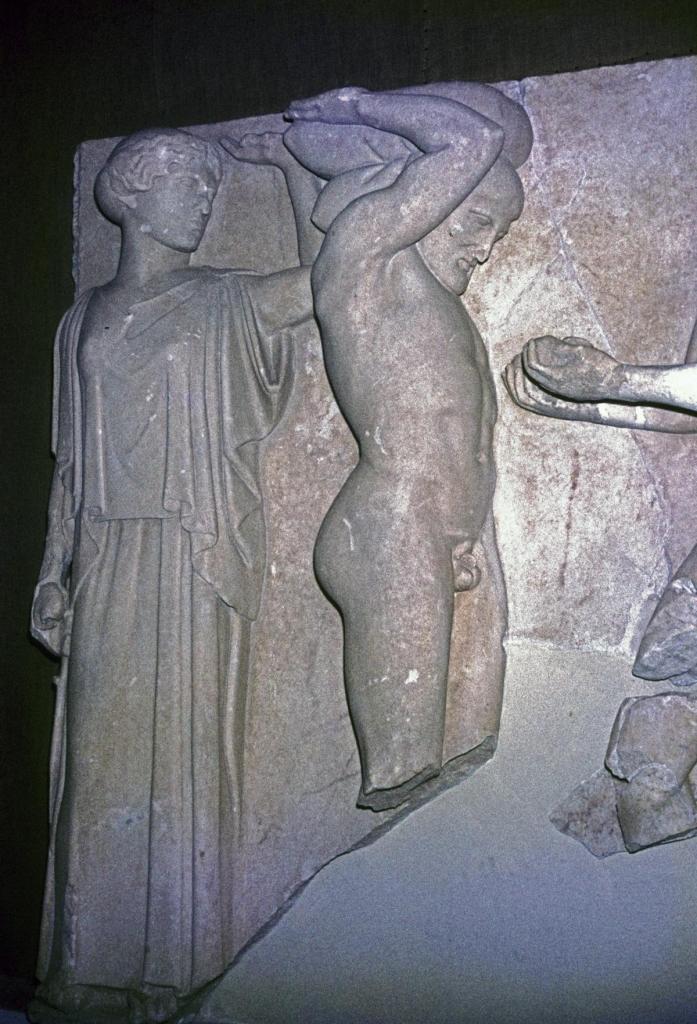 Olympia: Museum - Atlas (Grosch 1960er Jahre)