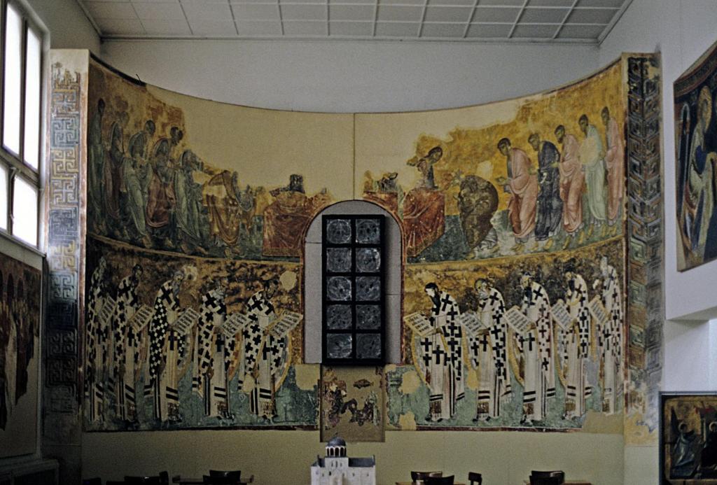 Belgrad: Nationalmuseum Freskengalerie (1990)