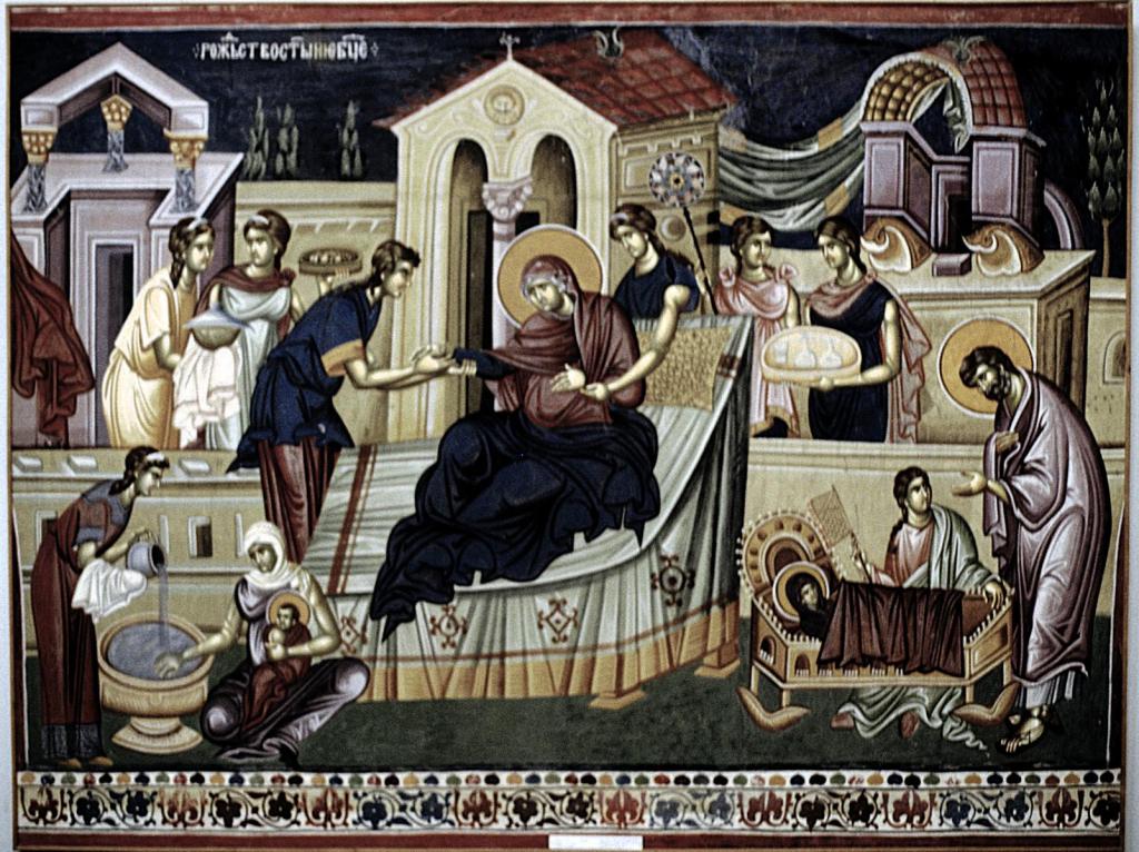 Belgrad: Nationalmuseum Fresko "Geburt Mariä" aus der Königskirche Studenica (1990)