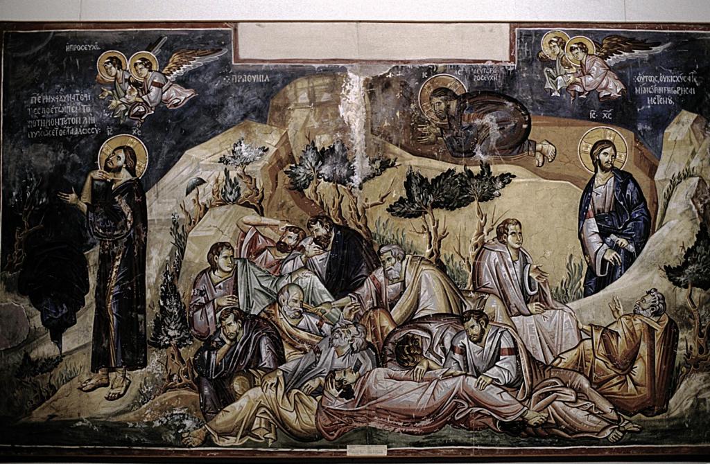 Belgrad: Nationalmuseum Fresko aus Ohrid (1990)