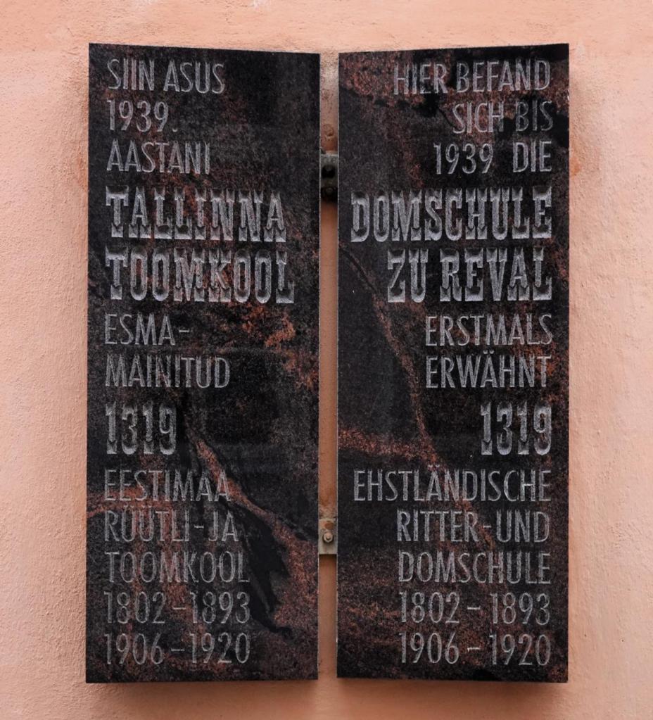 Reval [estn. Tallinn]: Domschule (2025)