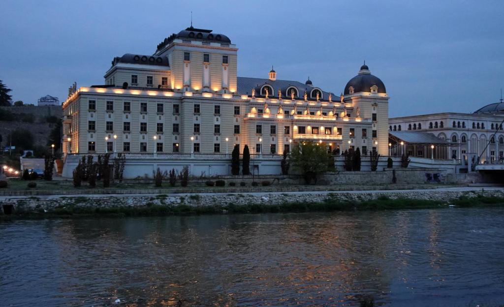 Skopje: Nationaltheater (2025)