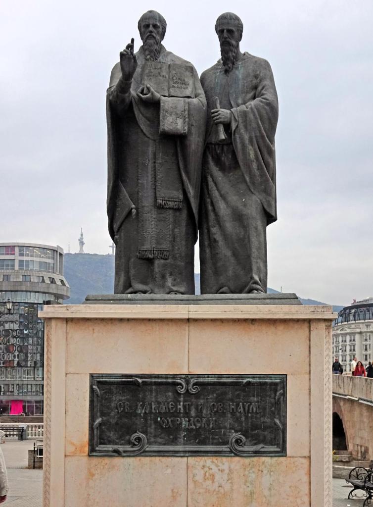 Skopje: Denkmal für Kliment und Naum (2025)