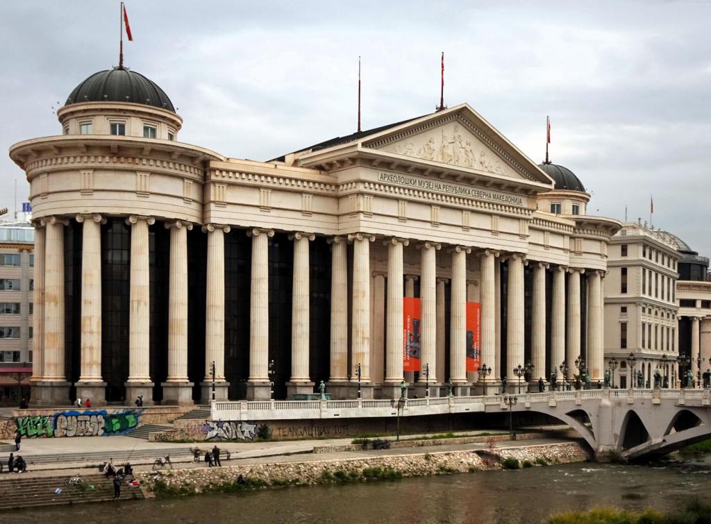 Skopje: Archäologisches Museum (2025)