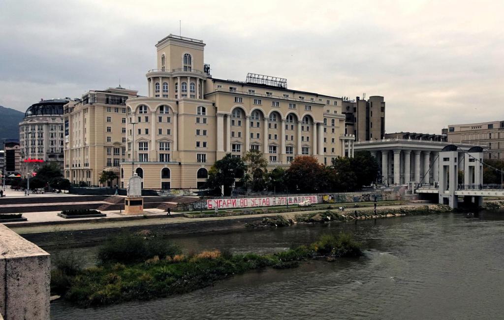 Skopje: Offiziershalle (2025)