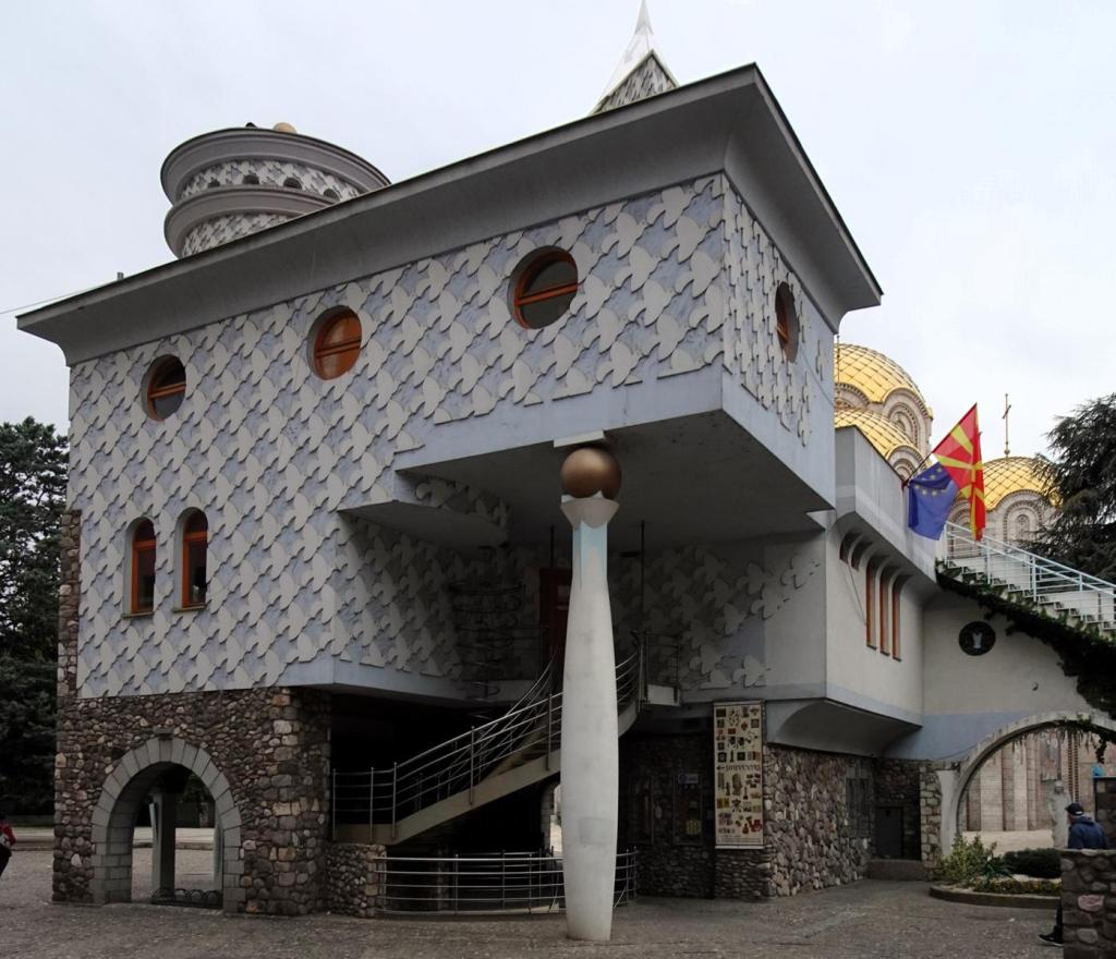 Skopje: Mutter Teresa-Gedenkhaus (2025)