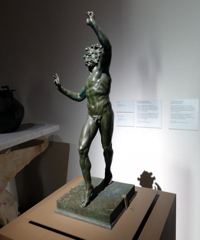 Neapel: Archäologisches Nationalmuseum - Tanzender Faun [aus dem Haus des Fauns in Pompeji] (2026)